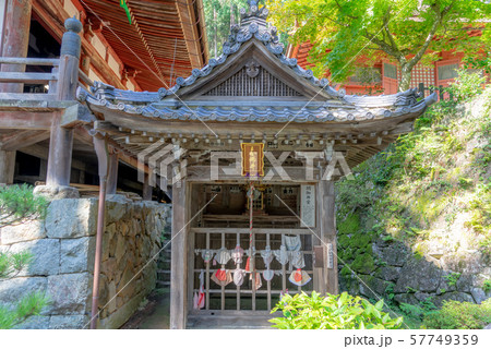 長命寺2926 57749359