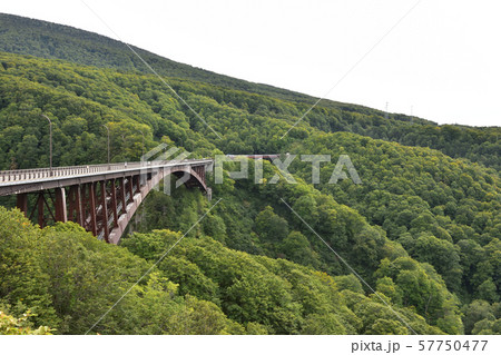 城ケ倉大橋 城ケ倉大橋 57750477