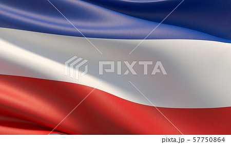 High resolution close-up flag of Yugoslavia. 3D illustration. 57750864