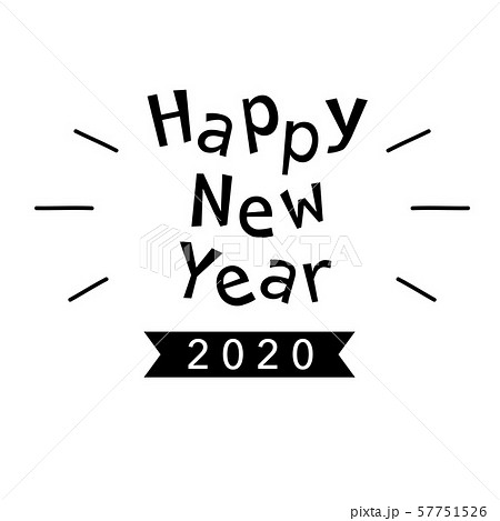 2020 Happy New Year 文字デザインのイラスト素材 57751526 Pixta