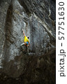 ロッククライミング 57751630