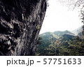 ロッククライミング 57751633