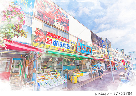 北海道函館 函館朝市周辺の風景のイラスト素材