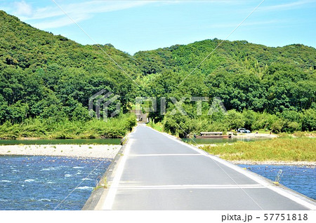 四万十川の沈下橋 57751818