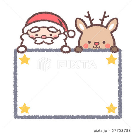Santa Reindeer Information Board Star Stock Illustration