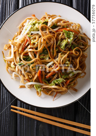 Authentic steer fried from chow mein noodles with Authentic steer fried from chow mein noodles with 57756079