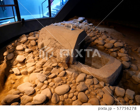 八幡塚古墳 （保渡田古墳群） 高崎市 57756278