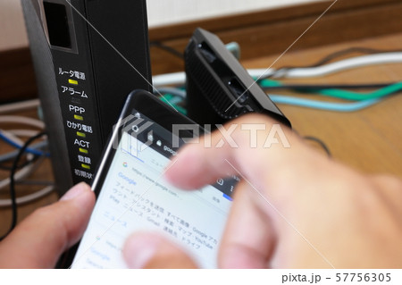 モデム　ルーター　スマホ 57756305