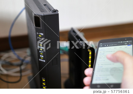 モデム ルーター スマホ モデム ルーター スマホ 57756361