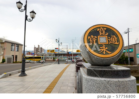 観音寺駅 高屋神社本宮 天空の鳥居の最寄駅 香川県観音寺市 57756800