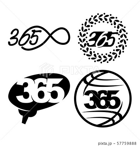 leaf brain world 365 infinity logo icon black leaf brain world 365 infinity logo icon black 57759888