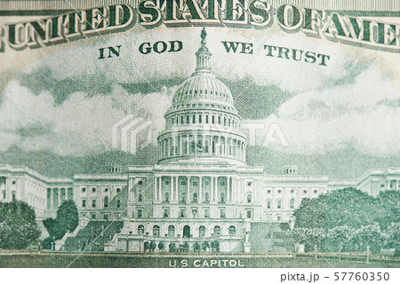 US Capitol on fifty dollar bill 57760350