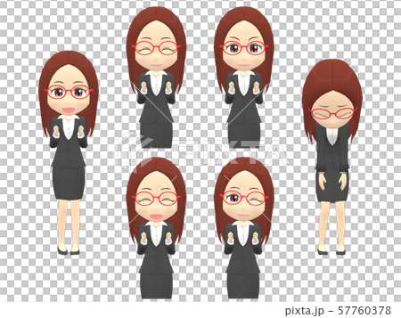 【成功 失敗】 女性A スーツ 正面 57760378