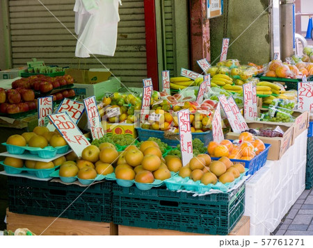 八百屋 青果店 57761271