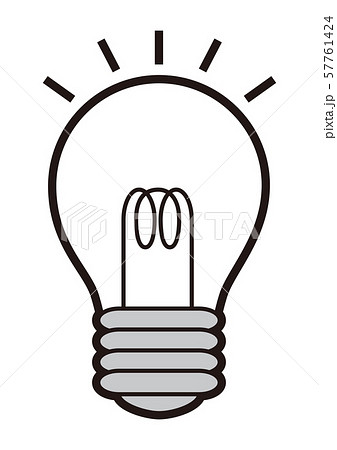Bean Light Bulb Stock Illustration