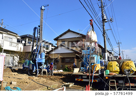 地盤改良杭工事現場 57761499