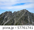 前穂高岳頂上から見た奥穂高岳とジャンダルム 57761741