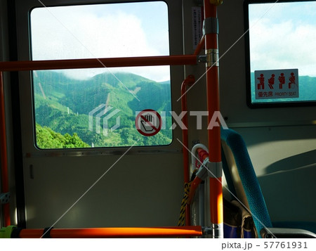 バスからの風景 57761931