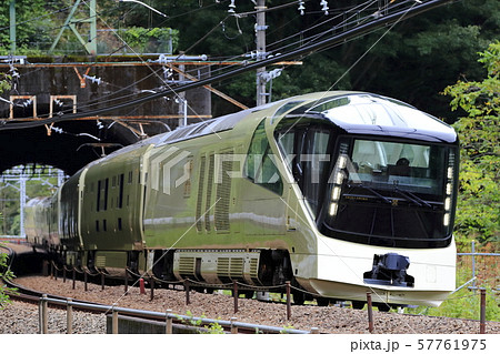 TRAIN SUITE 四季島 57761975