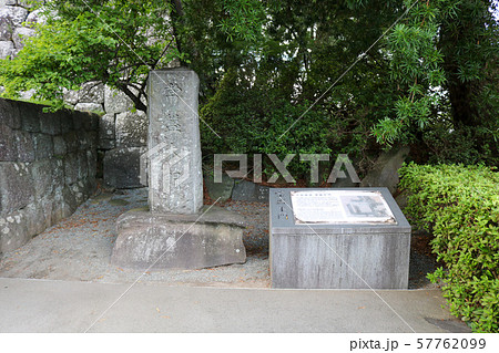 ■ 小田原城 ■ 常盤木門 ■ 石碑 ■ 北条早雲 ■ 神奈川県  57762099