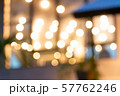 Blur christmast gold light bokeh background 57762246