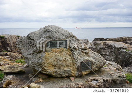 本州最東端の地三陸ジオパーク魹ヶ埼の風景 57762610