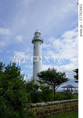 本州最東端の地三陸ジオパーク魹ヶ埼の風景 本州最東端の地三陸ジオパーク魹ヶ埼の風景 57762662