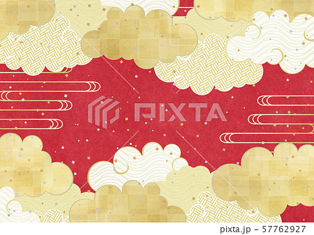 和紙の風合い-赤色-日本-正月-金箔-雲-紙吹雪 57762927