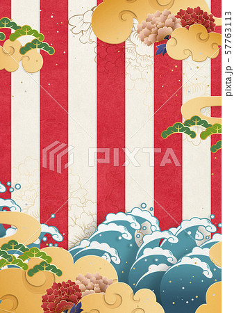 年賀状素材-松-和紙-大波-和柄-雲-牡丹-紅白 57763113
