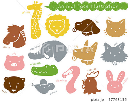 手描き風の動物の顔イラストセットのイラスト素材