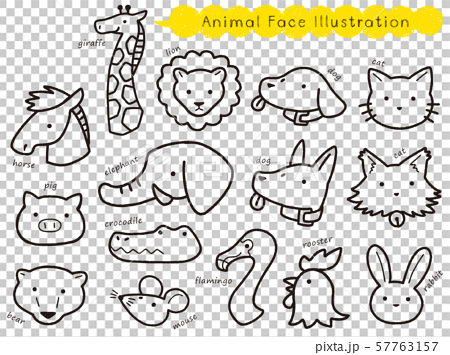119,354 Animal Face Outline Images, Stock Photos, 3D objects, & Vectors |  Shutterstock