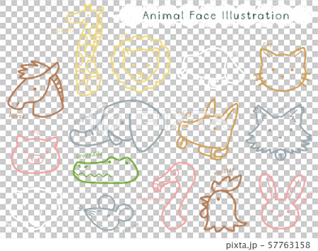 Hand drawn animal face illustration set Hand drawn animal face illustration set 57763158