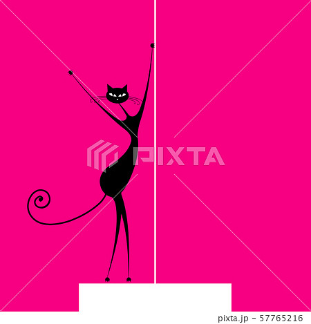 Graceful cat dancing, vector illustration for your 57765216