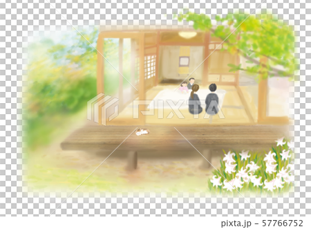 自宅葬/家族葬 57766752