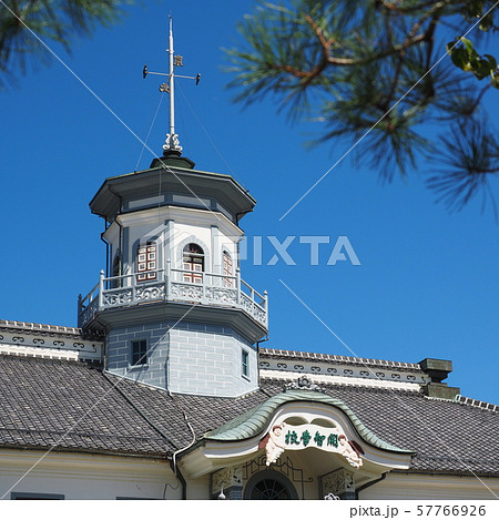 旧開智学校 旧開智学校 57766926