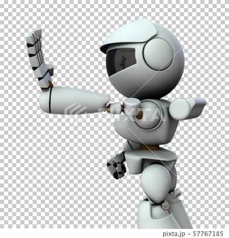 AI robot rejecting with hand in front AI robot rejecting with hand in front 57767185