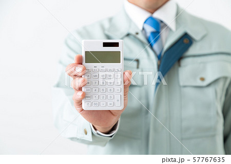 ビジネス ビジネス 57767635