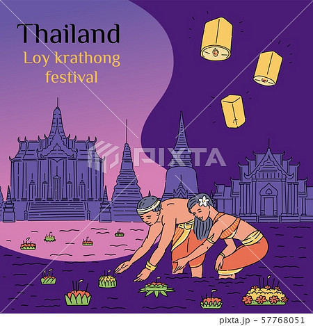 Thailand Loy krathong festival poster with cartoon people floating a basket on water Thailand Loy krathong festival poster with cartoon people floating a basket on water 57768051