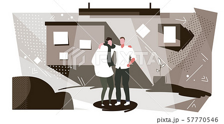 two businessmen partners embracing each other businesspeople colleagues standing together male 57770546