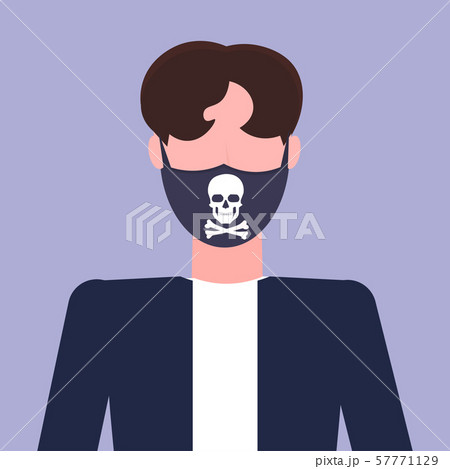 man wearing protective face mask with skull and bones icon smog air pollution virus protection man wearing protective face mask with skull and bones icon smog air pollution virus protection 57771129
