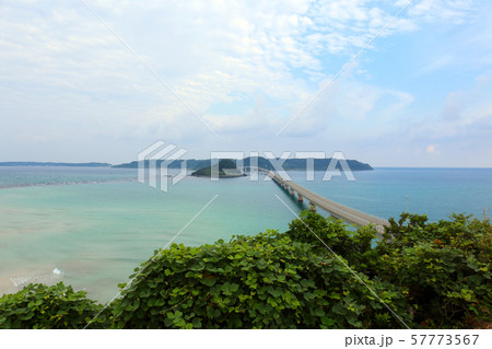 角島大橋 57773567