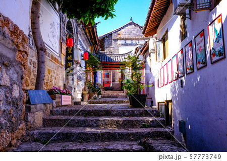 麗江古城　雲南省　中国 57773749