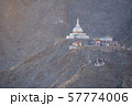 Shanti Stupa on a hilltop in Leh Ladakh 57774006