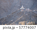 Shanti Stupa on a hilltop in Leh Ladakh 57774007