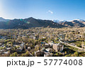 View of Leh city from Tsemo hill located in 57774008