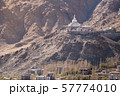 Shanti Stupa on a hilltop in Leh Ladakh 57774010