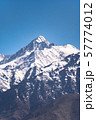 Beautiful snow covered mountains range at Leh 57774012