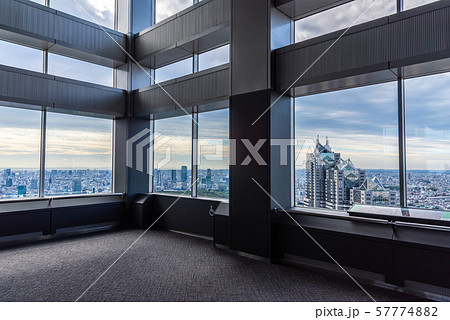 東京都庁展望台 東京都庁展望台 57774882