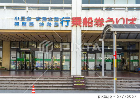 姫路港湾合同庁舎、フェリー乗り場（兵庫県姫路市飾磨区須加）※作品コメント欄に撮影位置 57775057