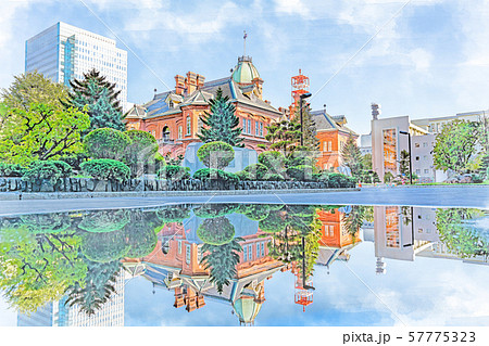 北海道の夏 赤れんが庁舎 (北海道庁旧本庁舎)のイラスト素材 [57775323